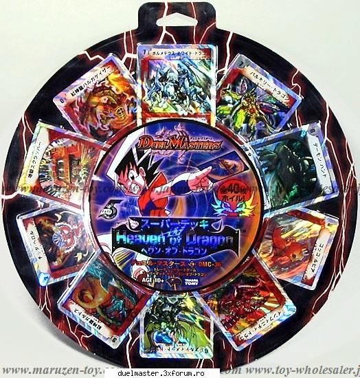 cand se tin is din tm dc stie cineva sa zica
 :hi: de aicea downloads jocul duel masters online