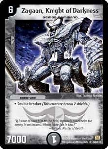 Dueluri - Alexandru_ru_2007 - Dueluri amicale