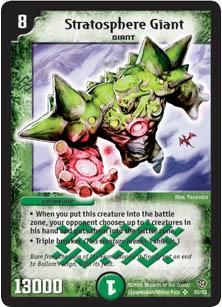 Dueluri - imi da cineva IP-ul - Dueluri amicale