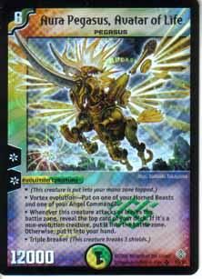 Dueluri - cn imi da jocu? - Dueluri amicale