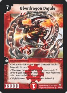 Dueluri - haideti daca va tine - Dueluri amicale