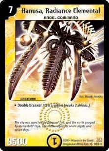 Turnee de Duel Masters - si eu vreau sa joc - Turnee de Duel Masters