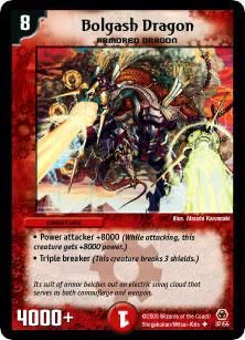 Turnee de Duel Masters - sunt andrei si eu vreau sa ma duelez in turneu - Turnee de Duel Masters