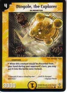 duel - haideti dar cu plata - Dueluri amicale