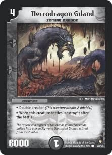 duel - cn joaca :D . ip meu - Dueluri amicale